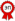 Подписано ЭЦП